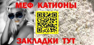 герыч Бугуруслан