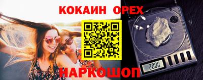 амфетамин Будённовск