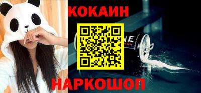 амфетамин Будённовск