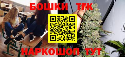 амфетамин Будённовск