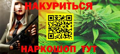 амфетамин Будённовск