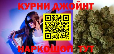 герыч Бугуруслан