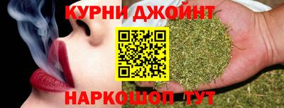 мефедрон Бузулук