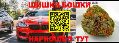 амфетамин Будённовск