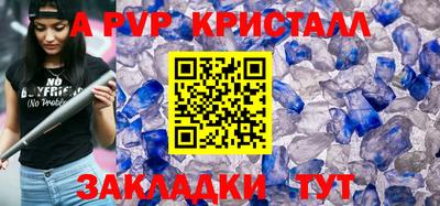 герыч Можга