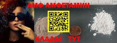 мефедрон Бузулук