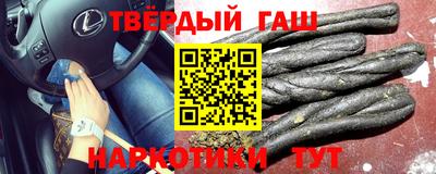 герыч Бугуруслан