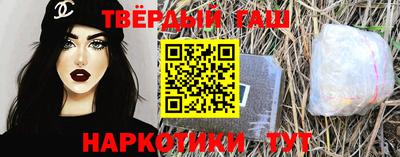 герыч Бугуруслан