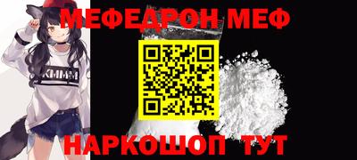 амфетамин Будённовск