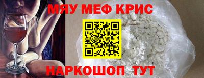 герыч Бугуруслан